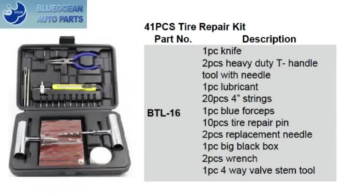 operation for tire seal string_20221110_11074992