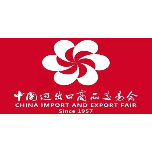 The 131st Canton Fair will be held online from 15th to 24th April