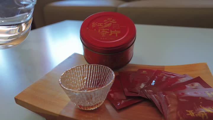 Dose de ginseng rouge coréen