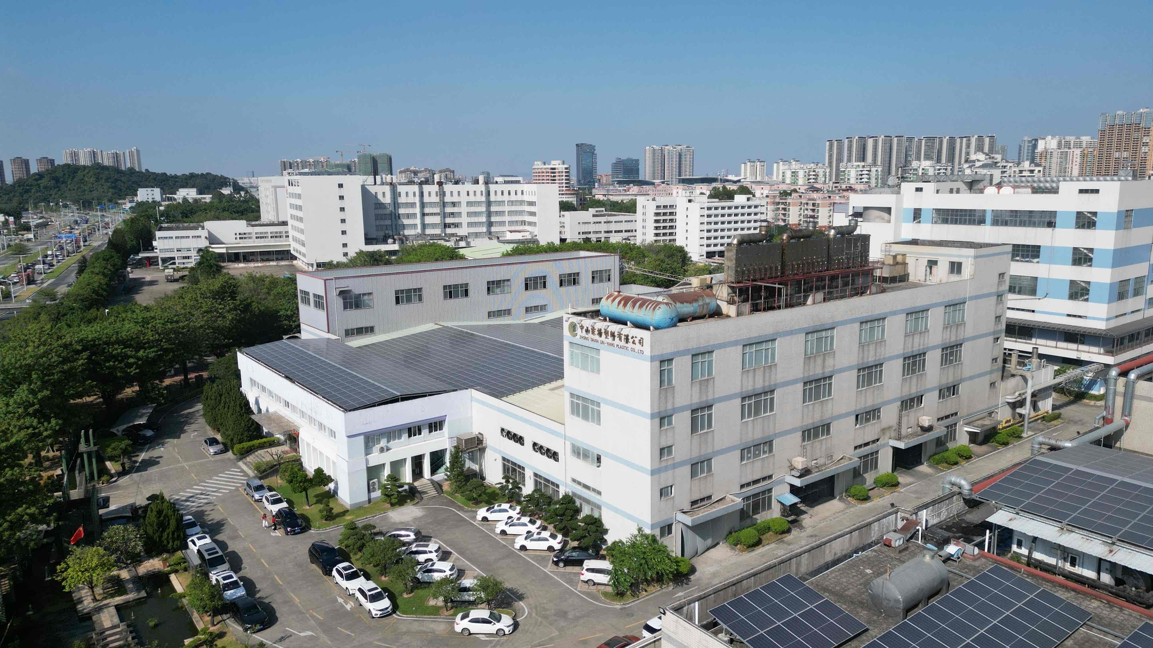 ZHONGSHAN LINYANG PLASTIC CO.,LTD