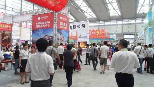 Shaanxi Nick Machiney Equipment Co.,Ltd