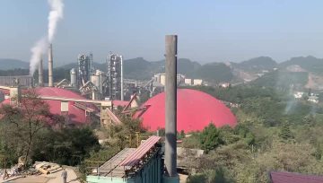 1. Cement plant