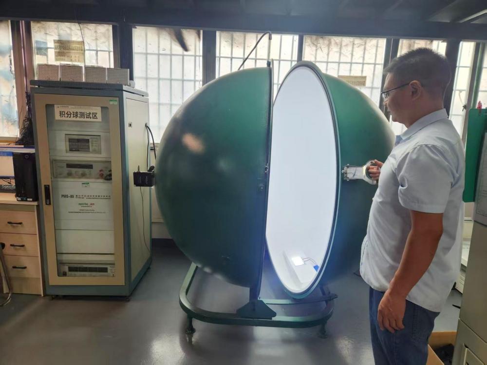 Integrating sphere test