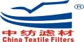 Shenzhen China Textile Filters
