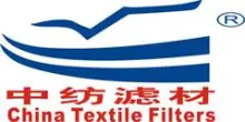 Shenzhen China Textile Filters
