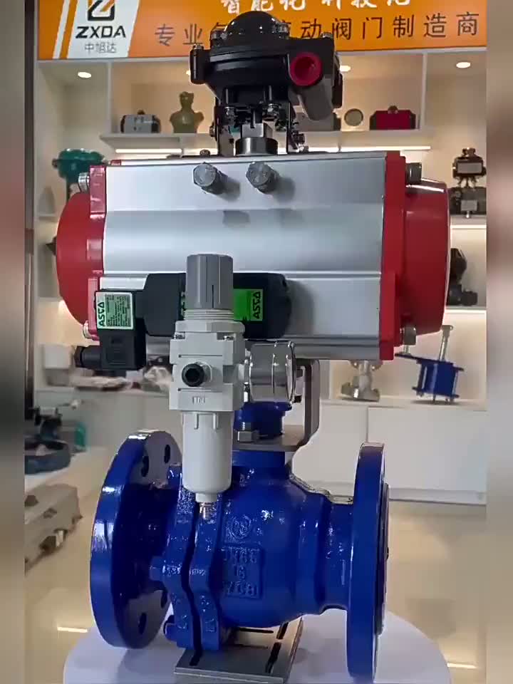 Пневматический фториновый шариковый клапан