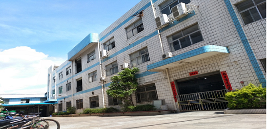 Dongguan Gongsheng Packaging Materials Co., Ltd.