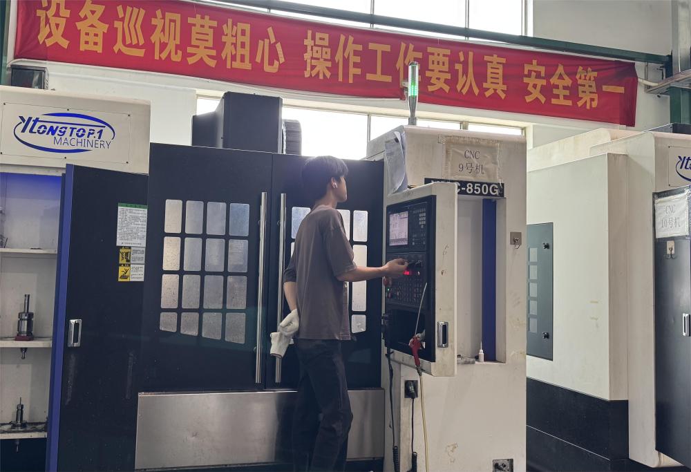 CNC Machine