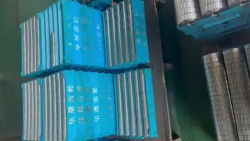 Product display footage