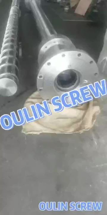 250mm*11600mm SCREW BARREL