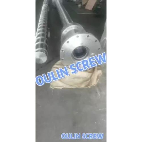 250mm*11600mm સ્ક્રુ બેરલ