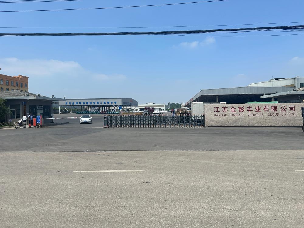 Jiangsu Jinpeng Vehicles Group Factory Gate