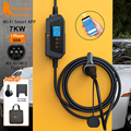 Portable 22kW Type 2 EV Charger with Adaptable Plug for Electric Car Charging Stations1