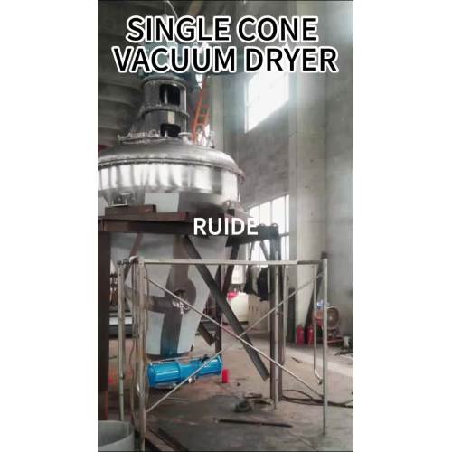 Dzzk Single Cone Vacuum Secer 1