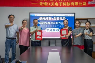 Capacità produttiva e assetto commerciale transfrontaliero