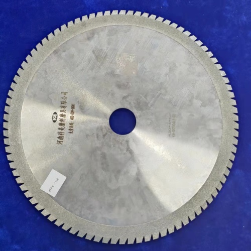 Best cutting blade  for cutting automobile sealing strip