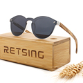 Custom Small Bamboo Sun Glasses with Polarized UV400 Lenses1