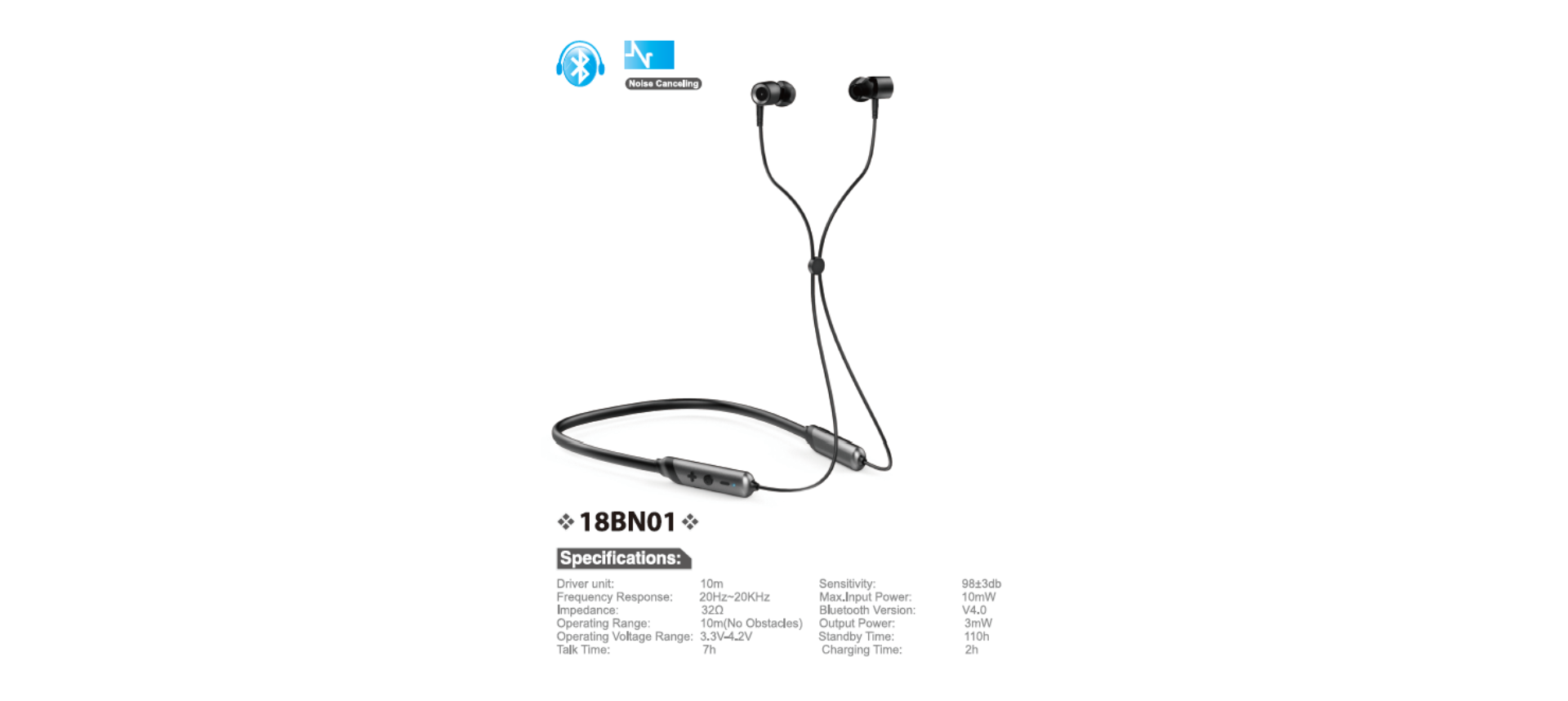 18BN01带specification.jpg