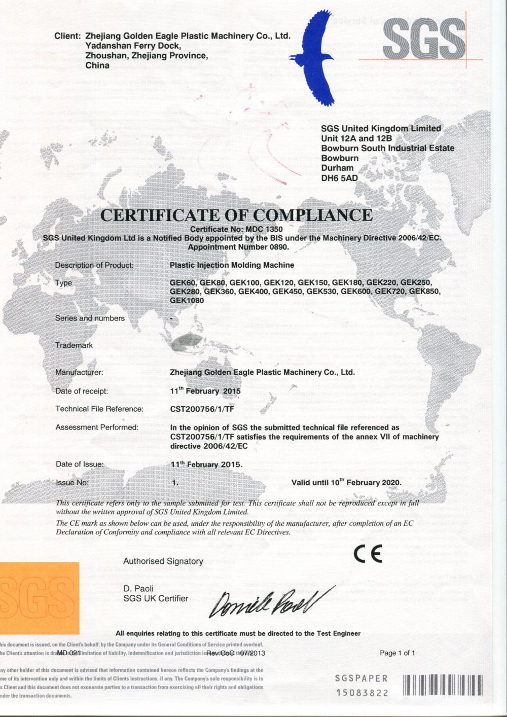 CERTIFICATE OF COMPLANCE