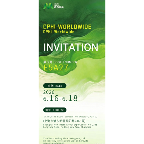 CPHI Worldwide 2026: Zdrowa biotechnologia dla młodzieży prezentuje innowacje w zakresie najwyższej jakości ekstraktów z grzybów i roślin