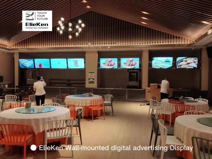 digital advertising screens for sale