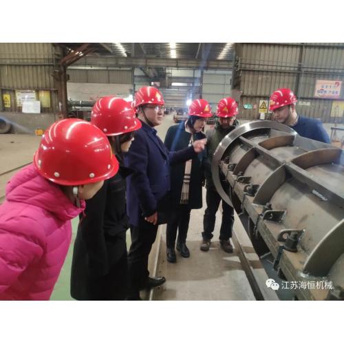 Warmly welcome China Building Materials Machinery Industry Association and China Building Materials Industry Planning and Research Institute to visit Jiangsu Haiheng for investigation and inspection!