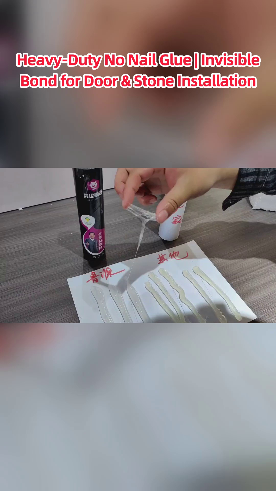 Opciones de selladores de silicona con fórmulas personalizadas para instalación de ventanas y tareas de sellado de muros cortina