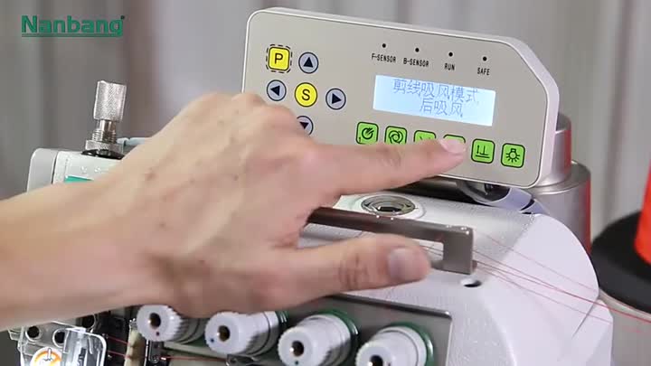 Швейная машина Overlock