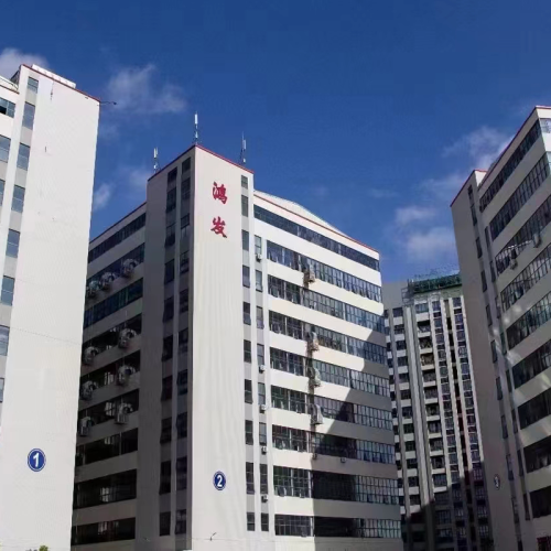 Hongfa：グローバル産業アクセスソリューションが設計されている場所 -  2008年以来70か国以上が信頼されています