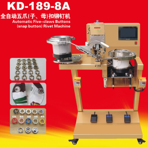 Kangda KD-189-8a