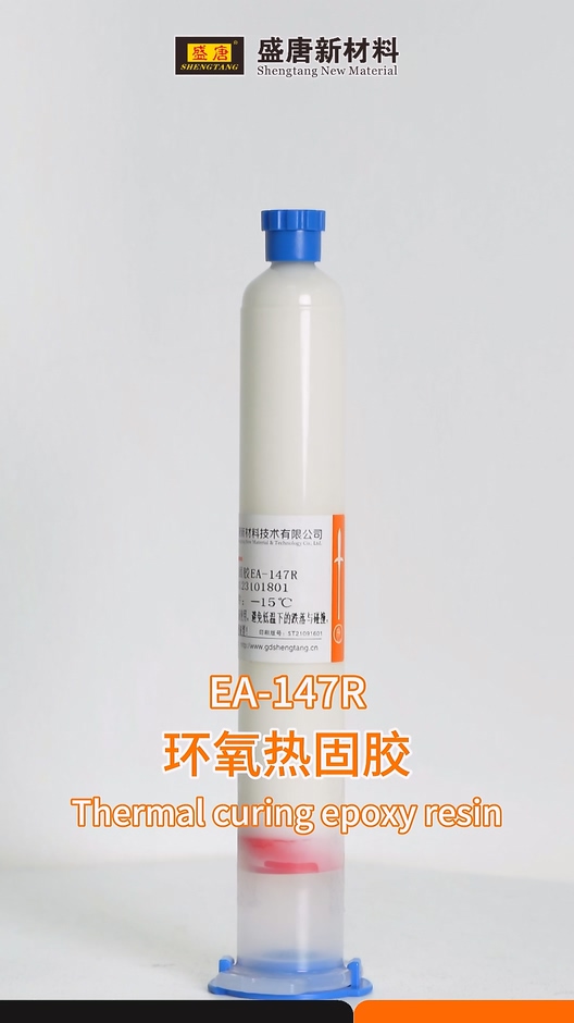 EA-147R Thermal curing epoxy resin