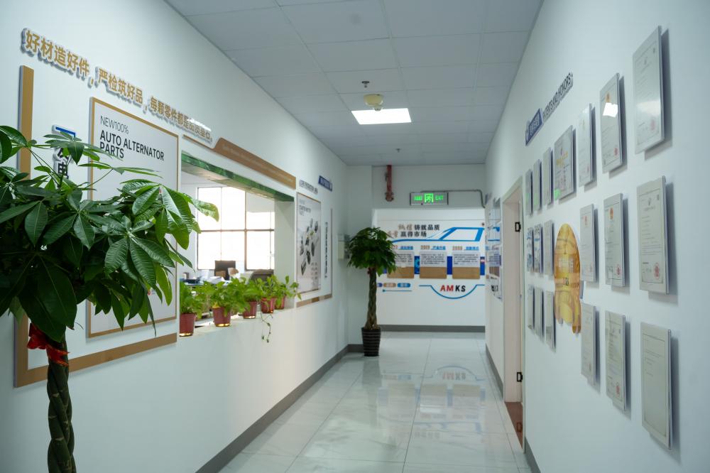 Corridor and Certification Display of AMKS Parts Co., Ltd.