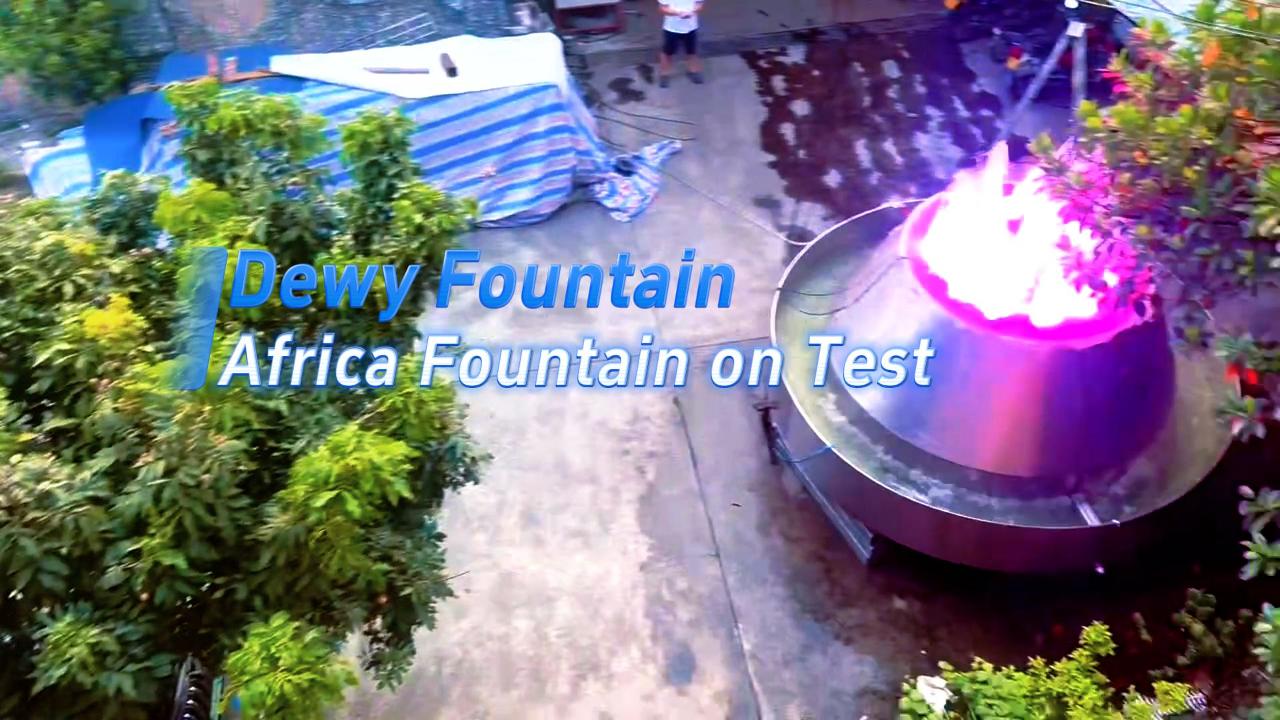 Фаввораҳои боғи фармоишӣ