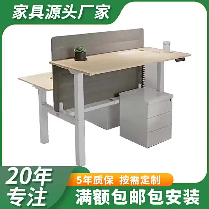 НАНЦИНГИИЗИШИПИН