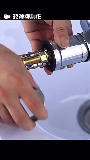 beauty salon faucet