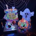 Decorative Halloween LED Motif Lights for Kindergarten Shopping Mall and Bar: PVC Holographic Foil and Magic Pot Set1