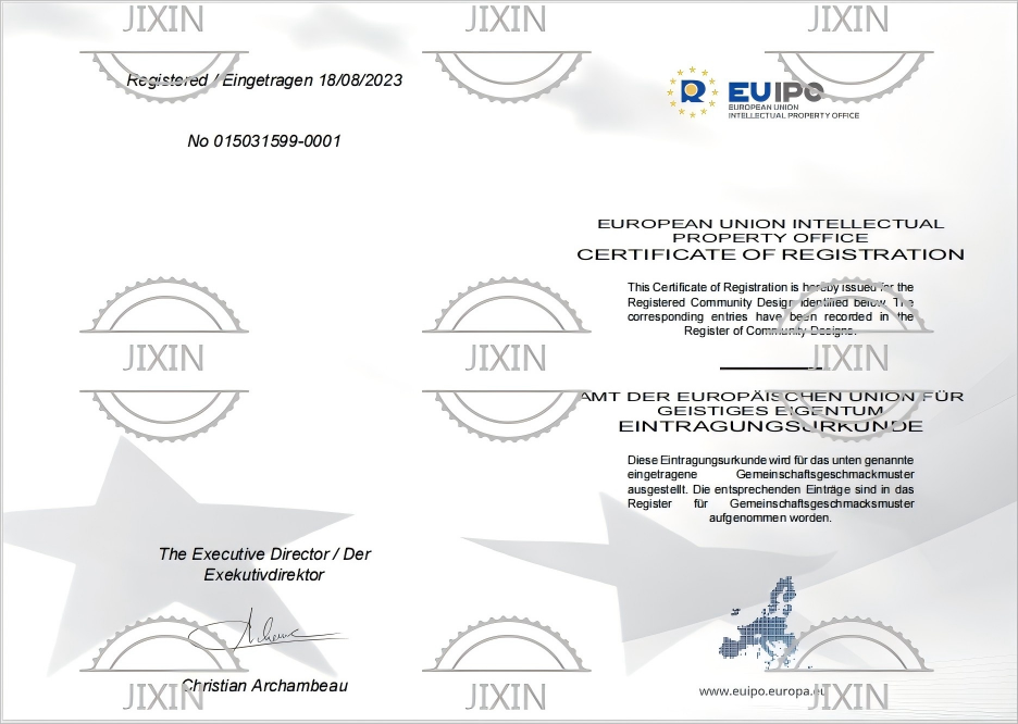 Eu Design Patent Certificate (1) : Solar Wall Lamp (015031599)
