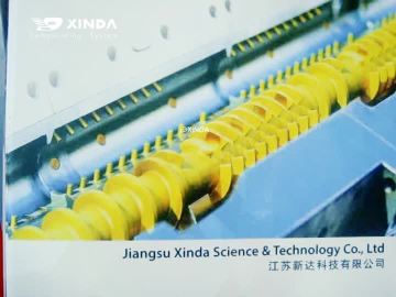 PSHJ-35 twin screw extruder
