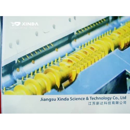 PSHJ-35 twin screw extruder