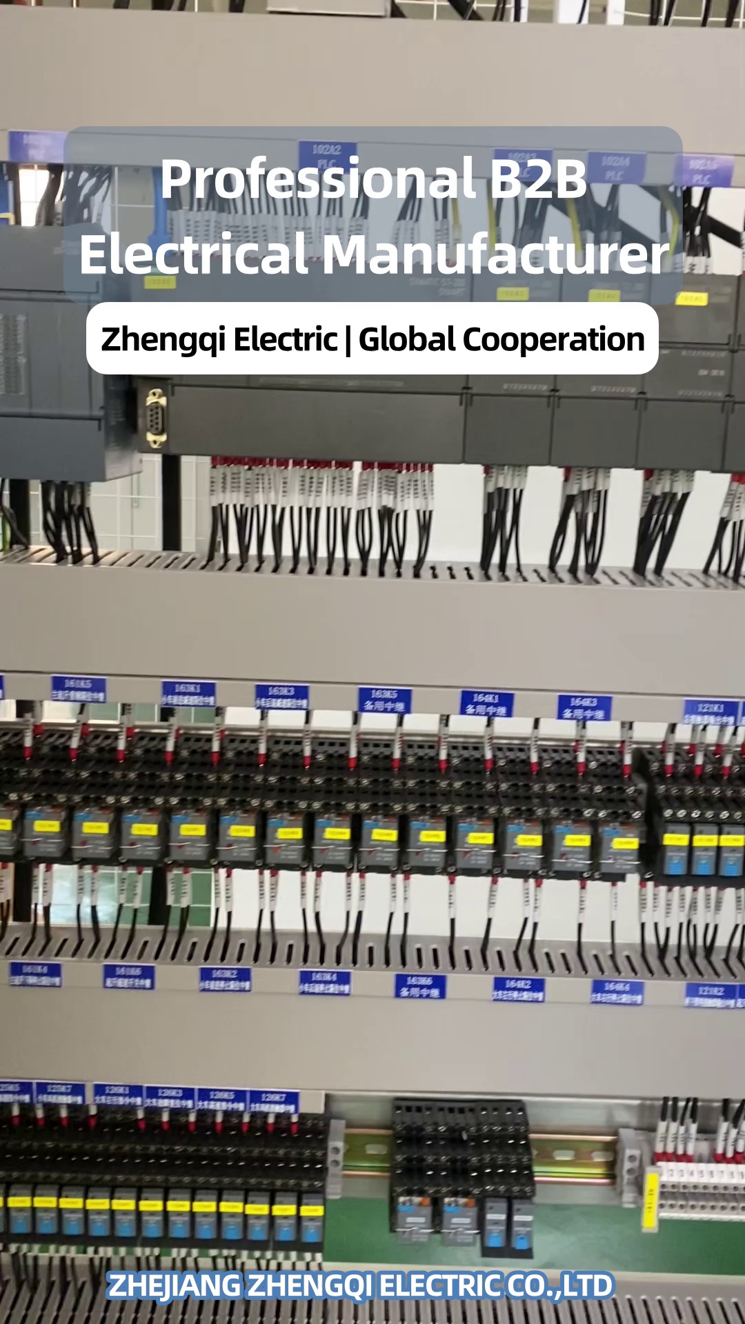 Solutions de composants électriques basse tension conçues sur mesure pour les projets d'équipements industriels et de distribution d'énergie
