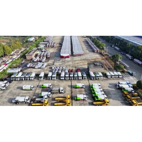 Hubei Yili Special Automobile Co., Ltd.