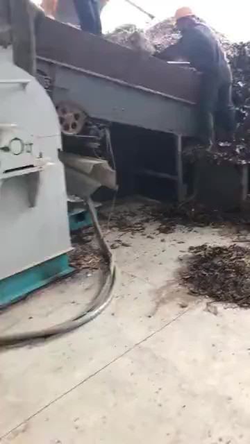 hammer mill