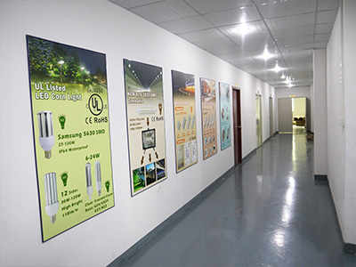 Shenzhen Seven Rainbow lighting Co., Ltd.