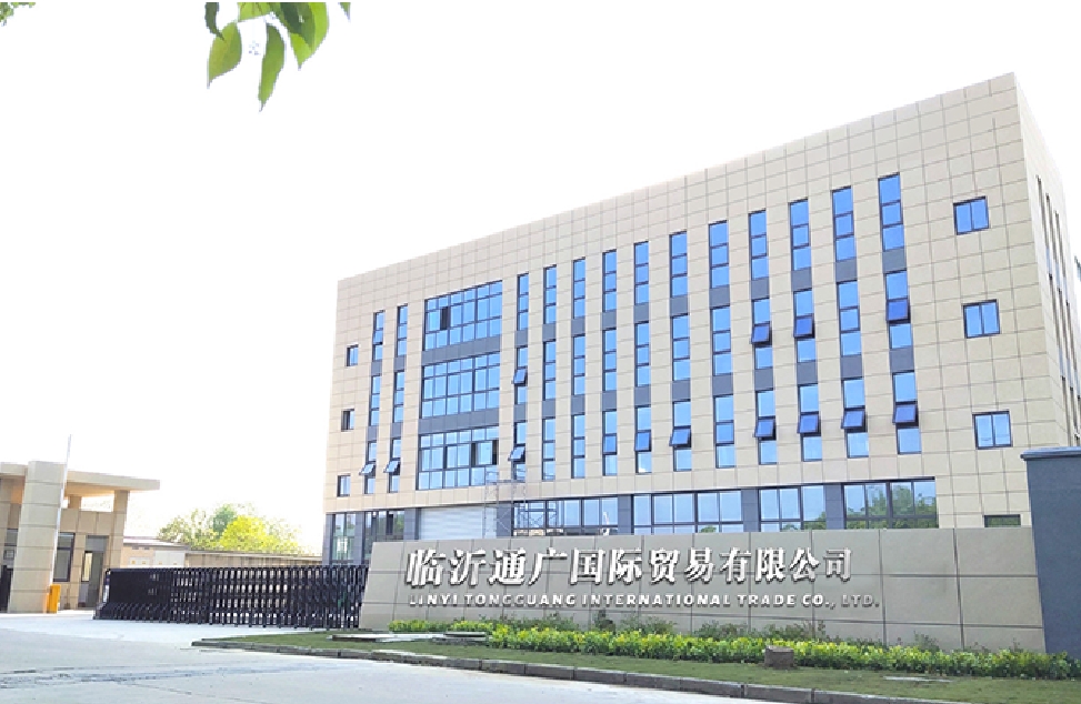 Linyi Tongguang International Trade Co., Ltd.