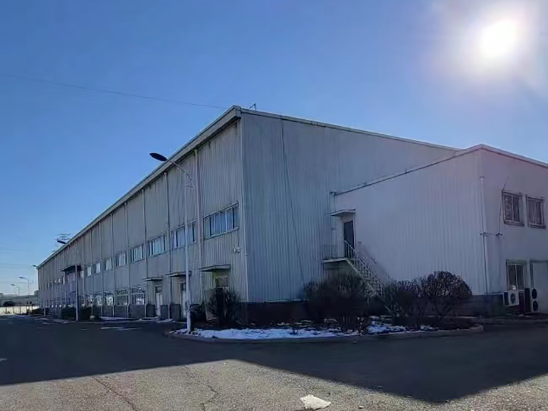 company