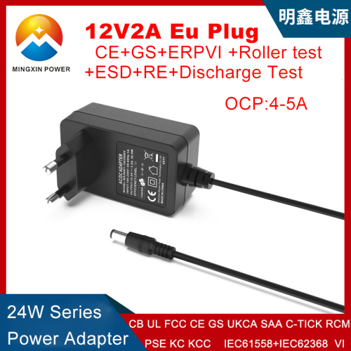 Adaptador de potencia de 12V2A para almohada de masaje con OCP 4-5A y certificados globales