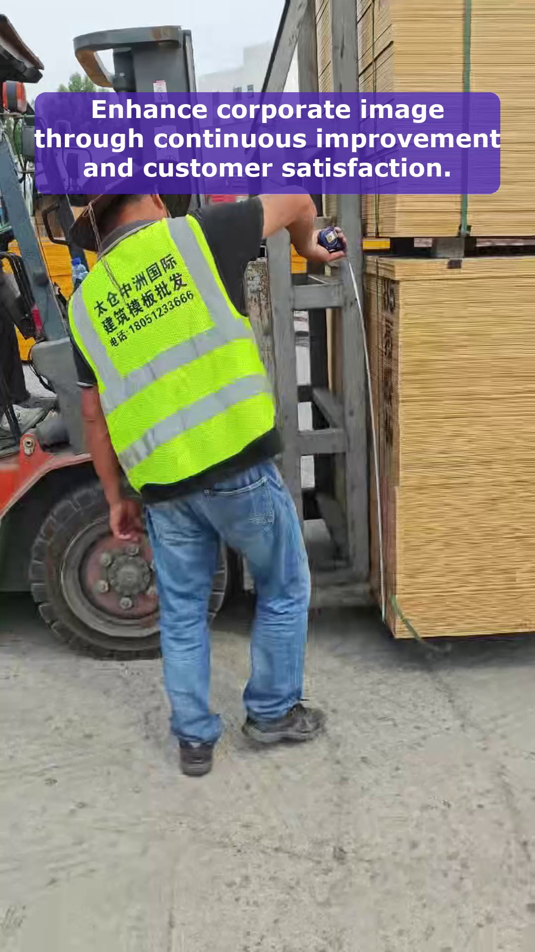 Video 66