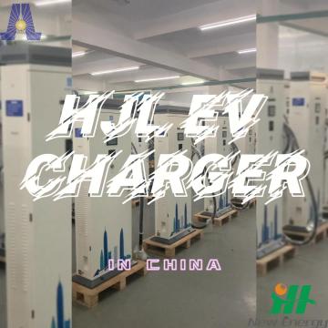 public ev charger with payment system