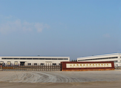 Taian Road Engineering Materials Co.,Ltd