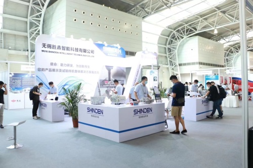 Das 12. TM-Syposium-China-Ice, (P) HEV & EV-Übertragungen & Laufwerke